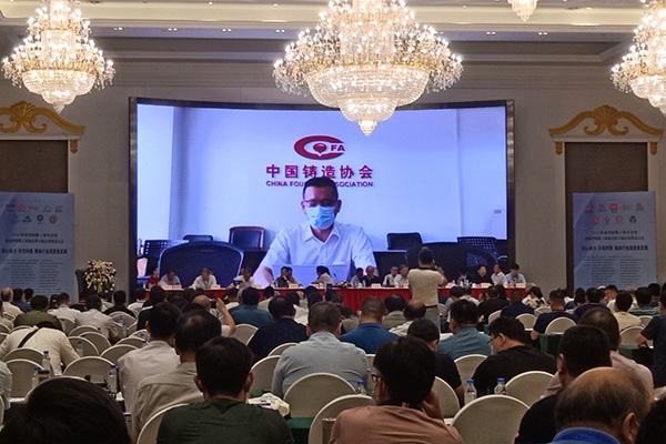 張志勇秘書長視頻連線講話 /cxyq/20200629103320-FqWE14MQ0XOnIp7J-QpeCA-eWqnu.jpg