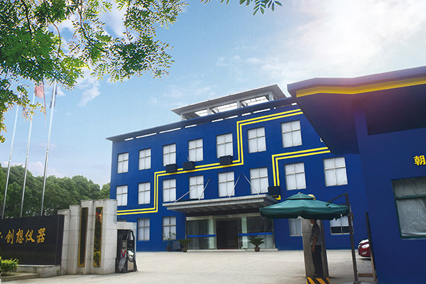 創想儀器GLMY /cxyq/20200806091446-Fo5rMslTfGOOFt3nOrD4h0unwoyM.jpg