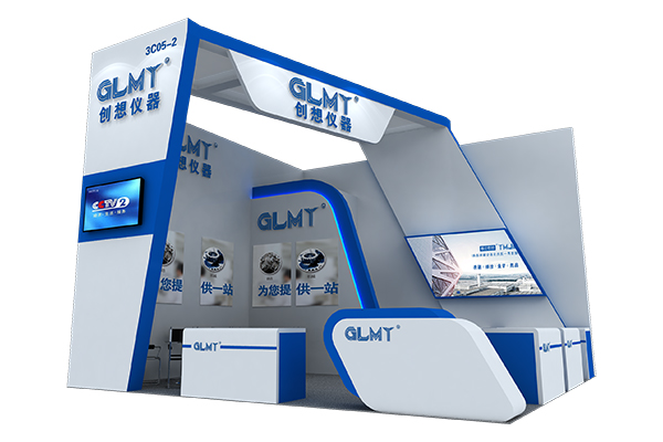 創想展臺3C05-2 /cxyq/20200806091510-FjmjKzc39vfXv5PjkyFz17GNMLaI.jpg