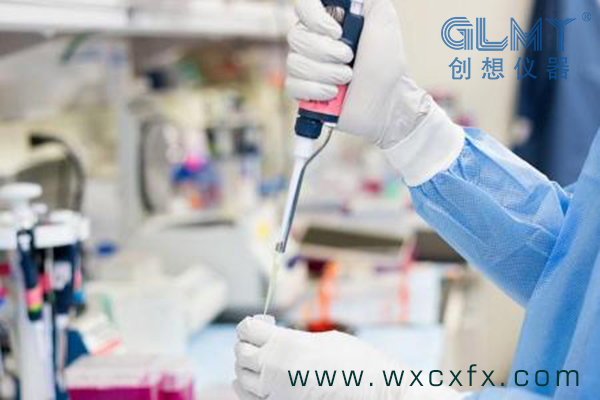 實(shí)驗(yàn)室 進(jìn)行RoHS檢測(cè) /cxyq/20200831104512-Fpw4r34I3CGhwWDPlJgZRFBDGIms.jpg