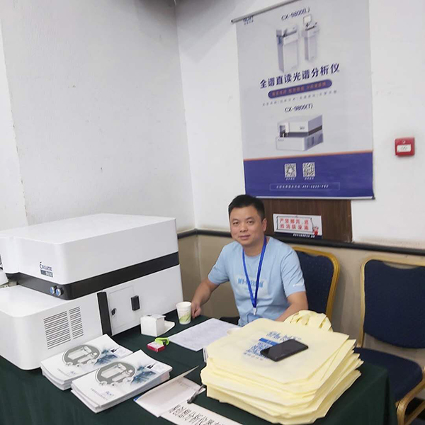 創(chuàng)想展臺(tái) /cxyq/20200916084621-FteImpasHyRbY0RxlKUMMh6CDIZ4.jpg