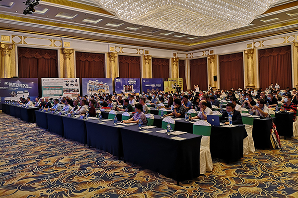 會議現場2 /cxyq/20200918091316-Fhutdtb-GeN9kh392X4WDtpD9gKq.jpg