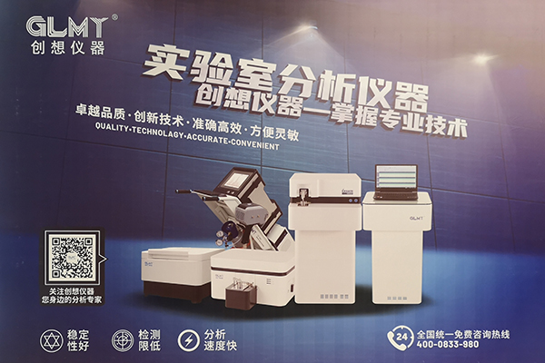 會議現場創想海報巨幅 /cxyq/20200918091323-Fmsq8CPvxT3Vx4LiM4DgpR59-D5i.jpg