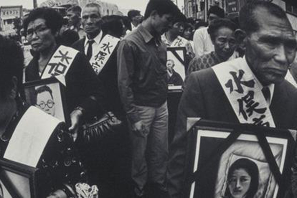 水俁病 /cxyq/20201021092556-Fu3YveO1Q-0i2muYLx8eOn158Ki1.jpg