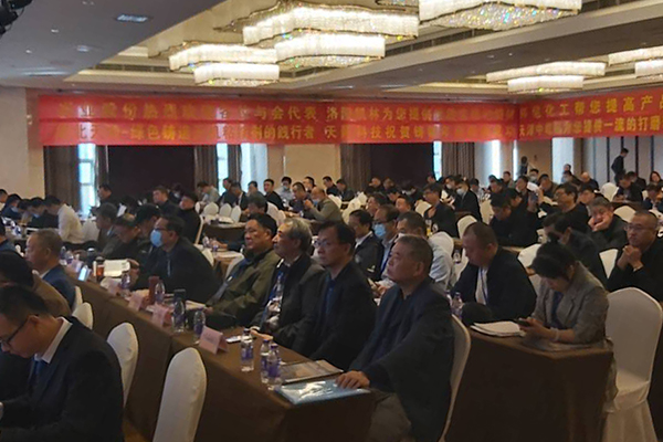 嘉賓認真聽講 /cxyq/20201023100628-Frs58KxS0sv-GuzZMQiZB58Kilc4.jpg