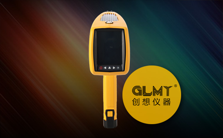 手持式X熒光光譜儀 /cxyq/20201104094713-FgzCHZqzc07qOwrpa2PeN8g2au6I.jpg