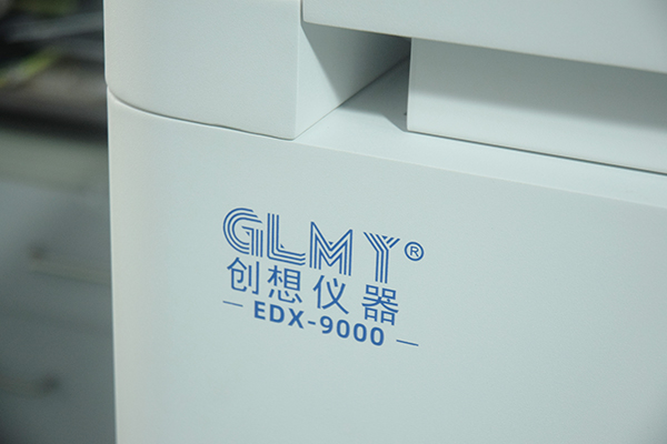 創想儀器GLMY的EDX-9000型X熒光光譜儀 /cxyq/20201105103751-FhPHeGB6dpsvSOvQ-_mbFZ45oAhu.jpg