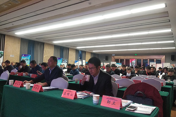 會議開幕 /cxyq/20201124091249-FnQ10OgwfKWaelEbFlIZl3eZ2fsX.jpg