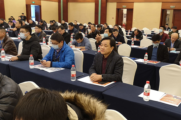 會議現場 /cxyq/20201215092657-FhCfRvvCxXC4F2Gg4q_1yRDC6o2I.jpg