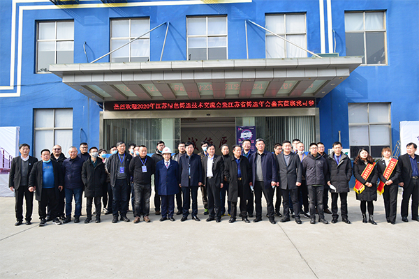 合影留念1 /cxyq/20201215092743-FvrhyqOWSyCrs_xqZw0KFakXu3rj.jpg